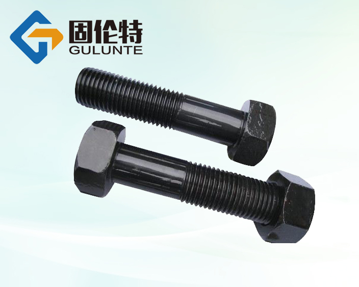 國(guó)標(biāo)六角螺栓廠家